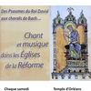 affiche Chant et musique dans les Églises de la Réforme